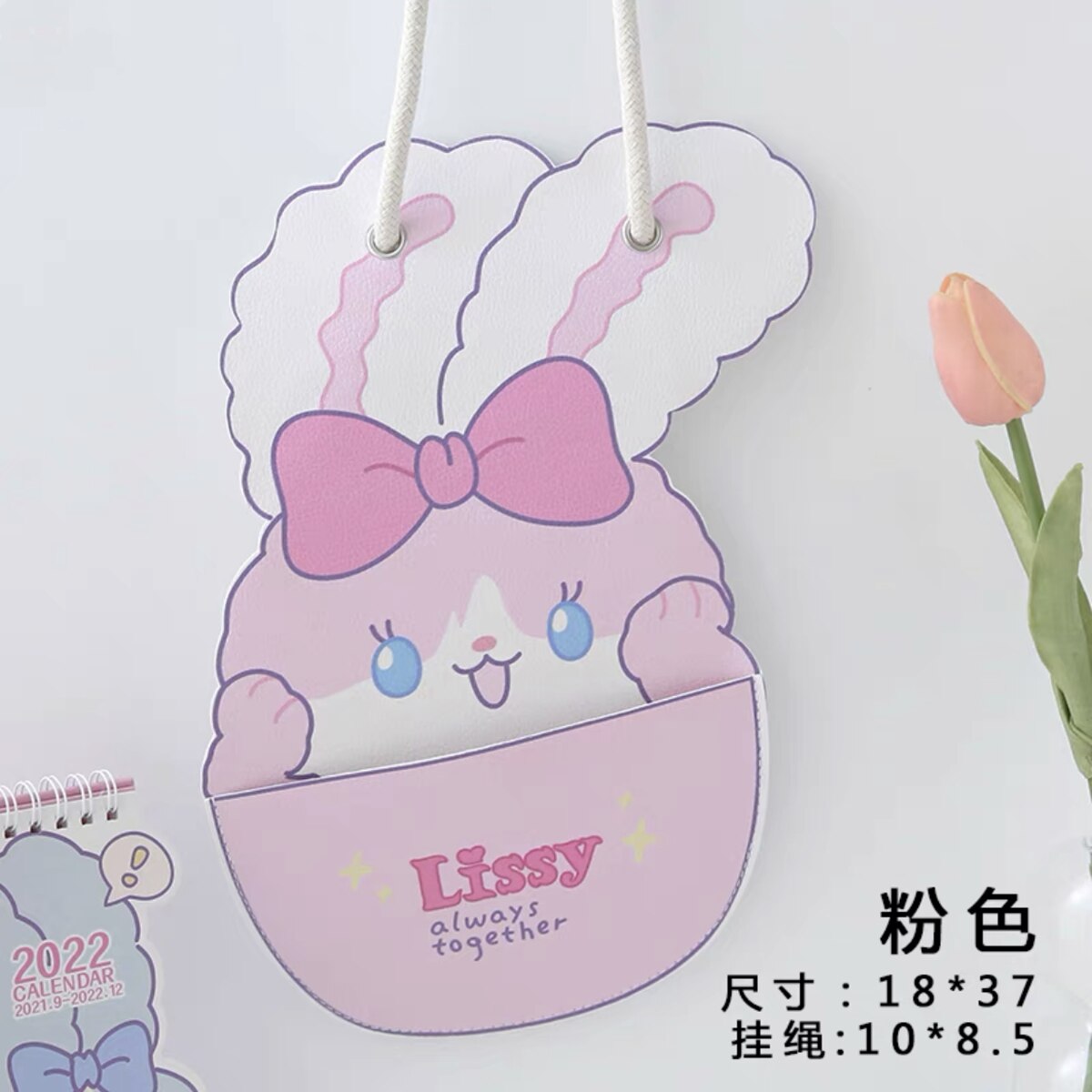 Cute Cartoon Animal Bedroom Desktop Hanging Storage Bag Large Capacity Wall Hanging Stationery Notebook Storage Organizer Bag