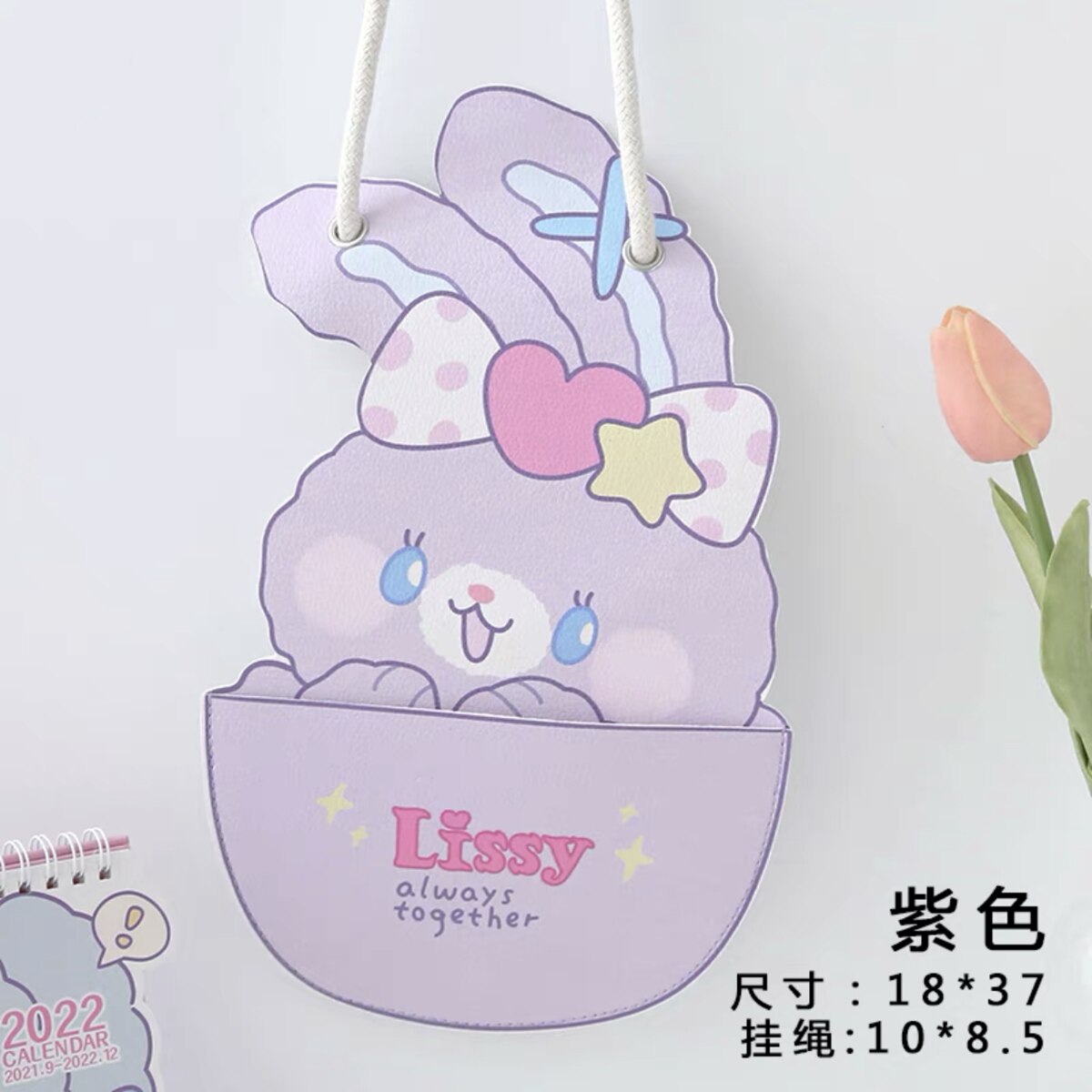 Cute Cartoon Animal Bedroom Desktop Hanging Storage Bag Large Capacity Wall Hanging Stationery Notebook Storage Organizer Bag