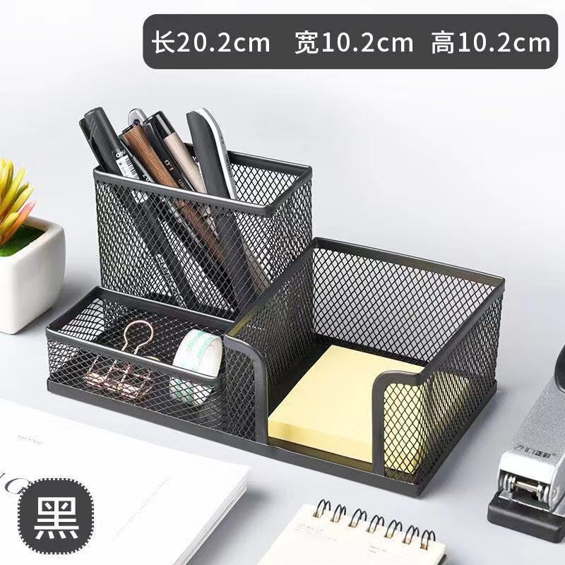 Yickyue Metal Penalty Organizer Mesh Desk Organizer Table 9 Grids Design Storage Box Drawer Pencil Pen Holder For Neatening Tools