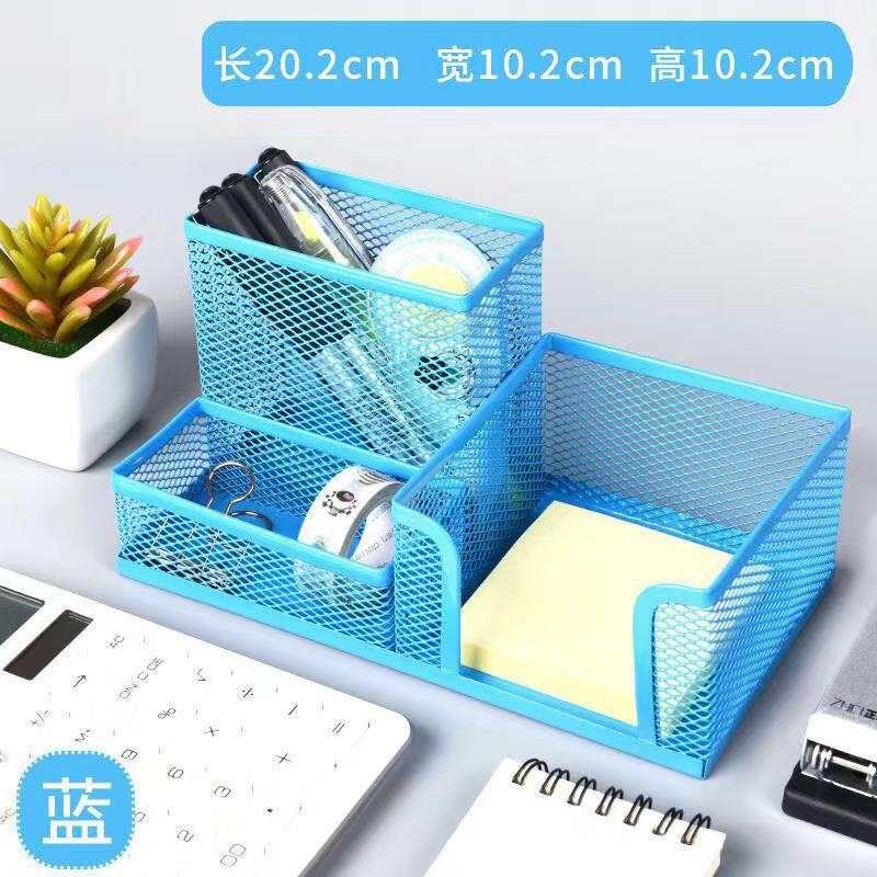 Yickyue Metal Penalty Organizer Mesh Desk Organizer Table 9 Grids Design Storage Box Drawer Pencil Pen Holder For Neatening Tools