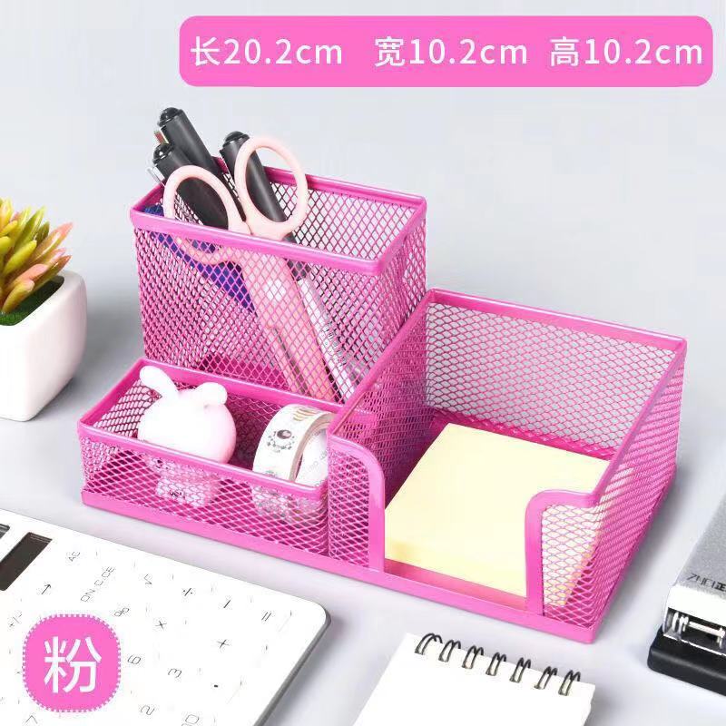 Yickyue Metal Penalty Organizer Mesh Desk Organizer Table 9 Grids Design Storage Box Drawer Pencil Pen Holder For Neatening Tools