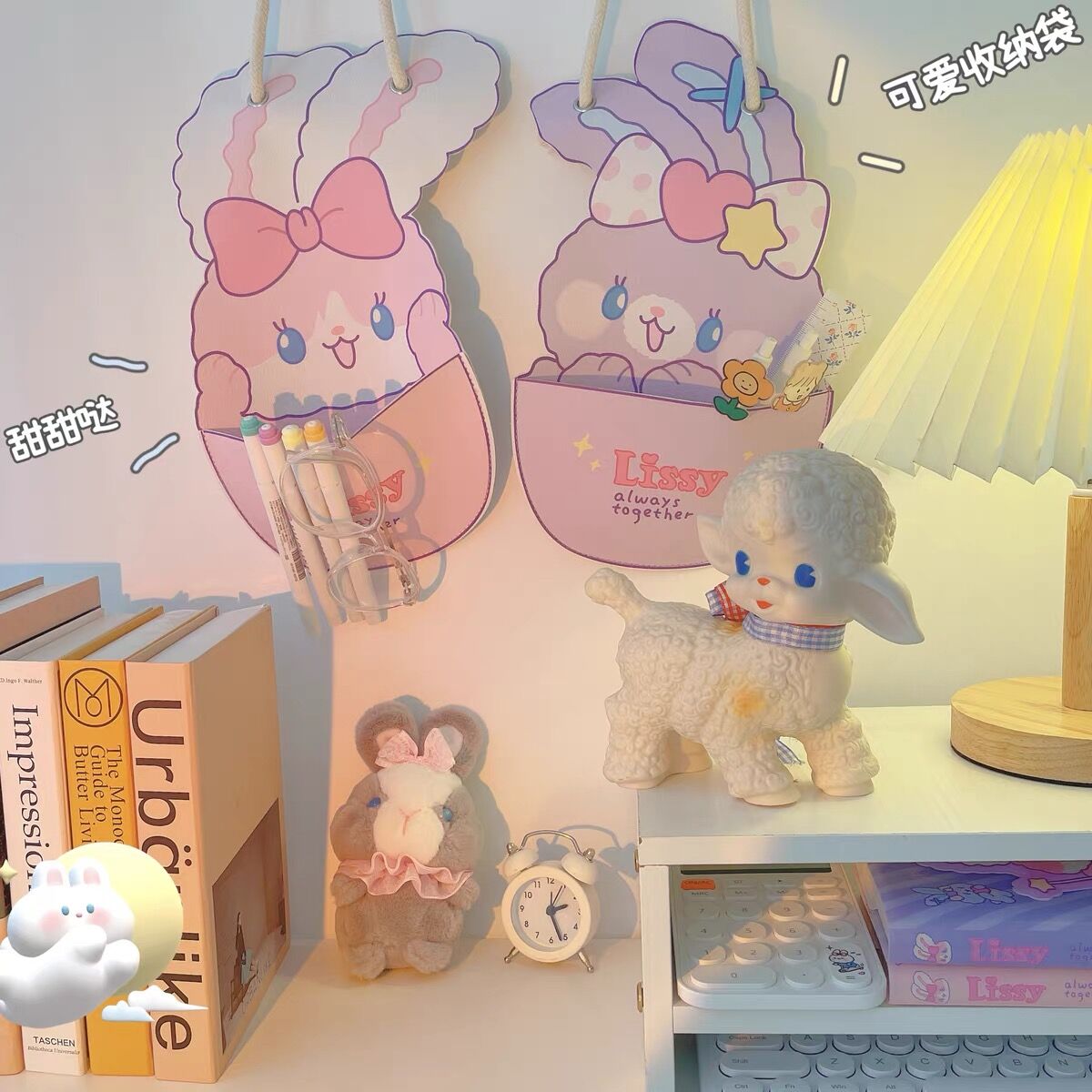 Cute Cartoon Animal Bedroom Desktop Hanging Storage Bag Large Capacity Wall Hanging Stationery Notebook Storage Organizer Bag
